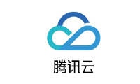 騰訊云