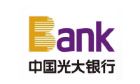 中國(guó)光大銀行